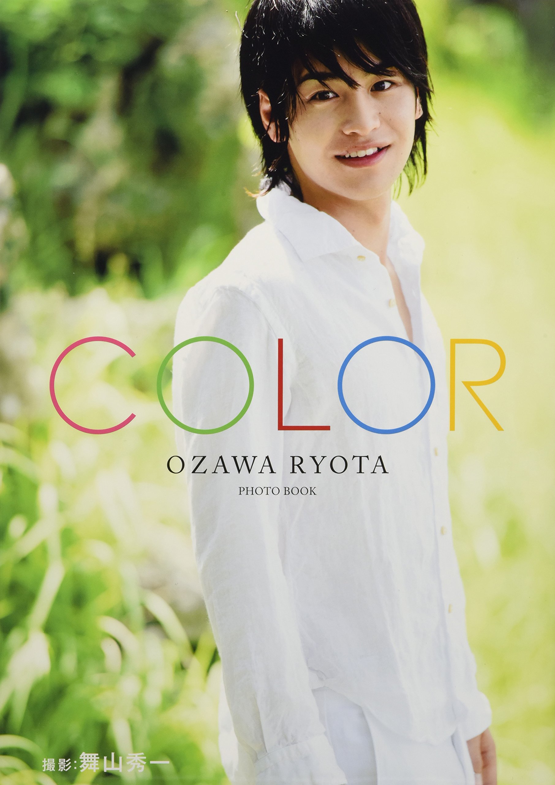 小澤亮太 直筆サイン ゴーカイジャー　Ryota Ozawa, Gokaiger 小澤亮太 直筆サイン ゴーカイジャー Ryota Ozawa, Gokaiger